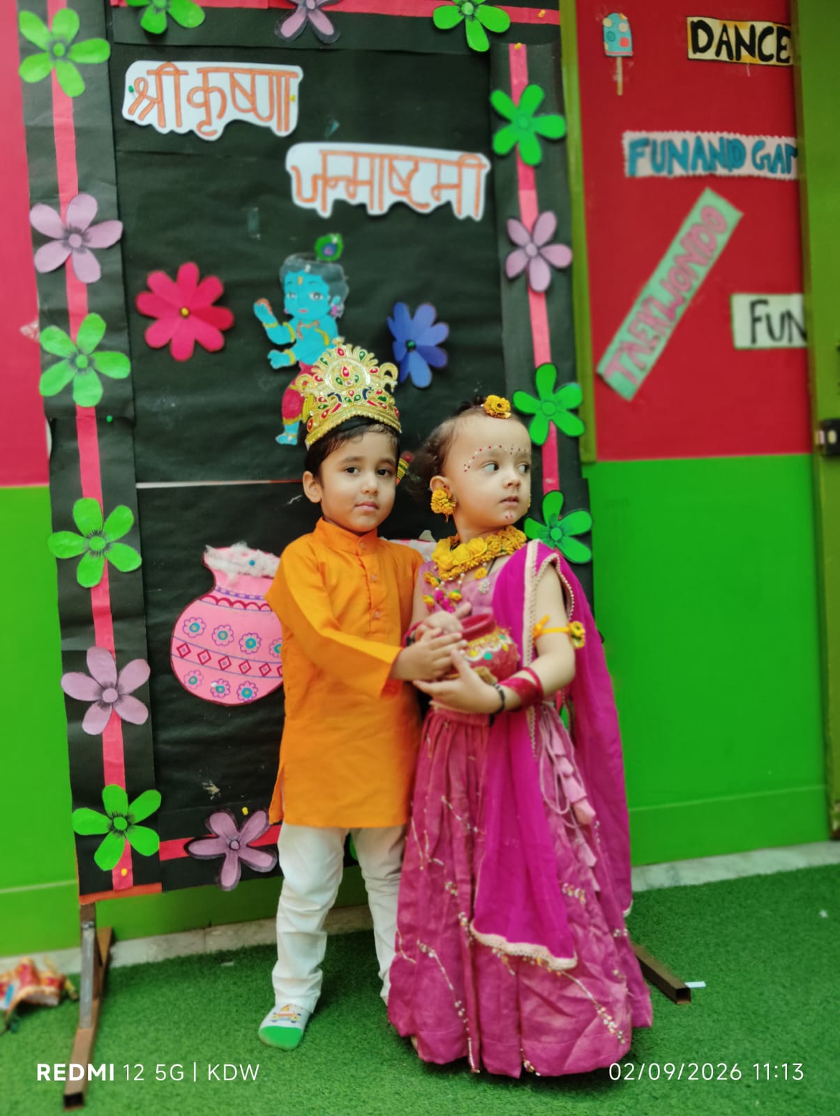 Krishna Janmashtami 2026