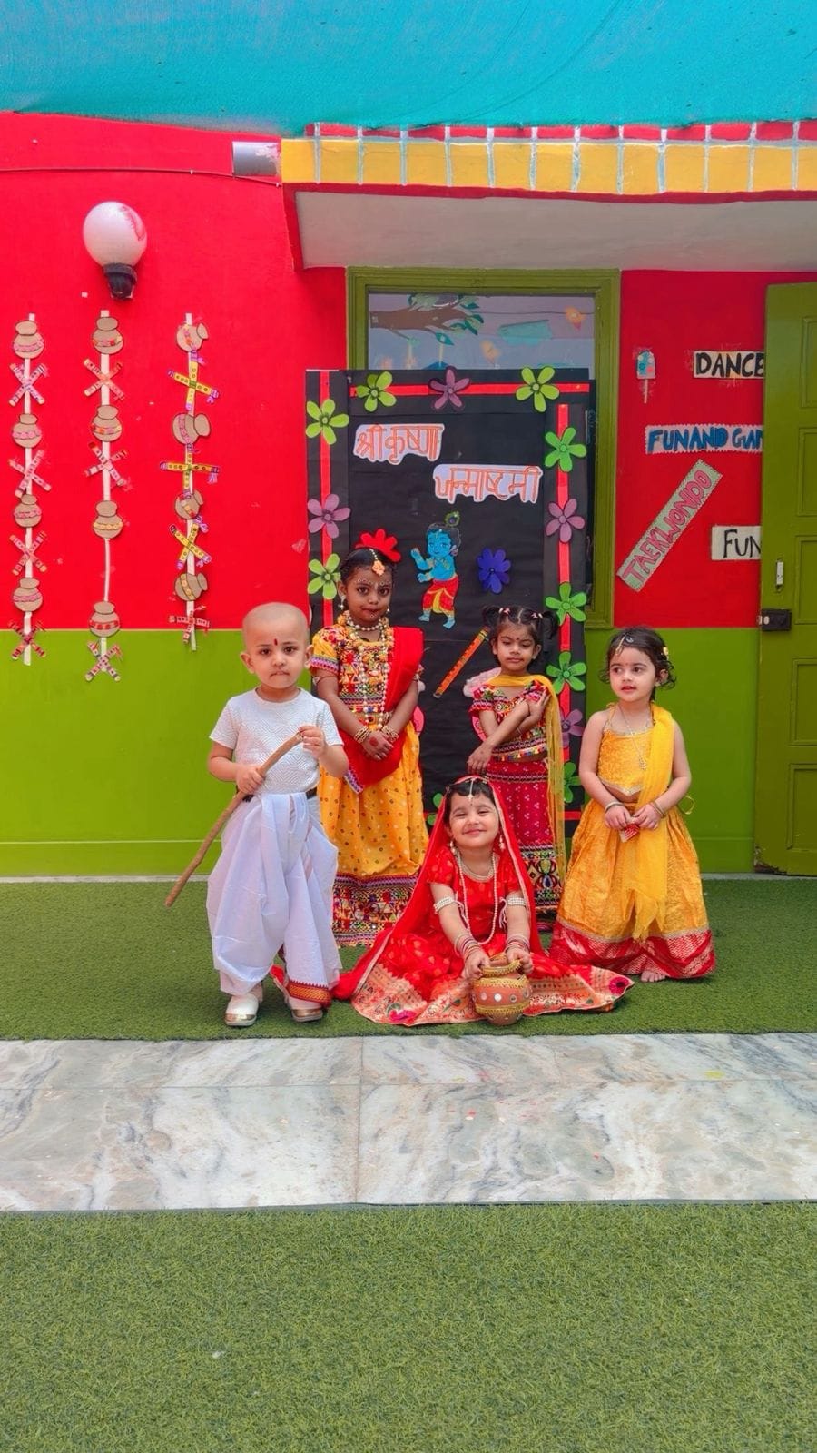 Krishna Janmashtami 2026