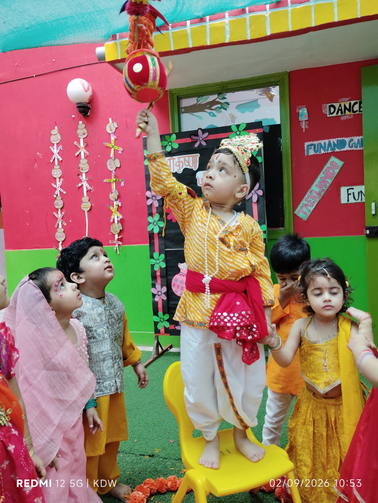 Krishna Janmashtami 2026