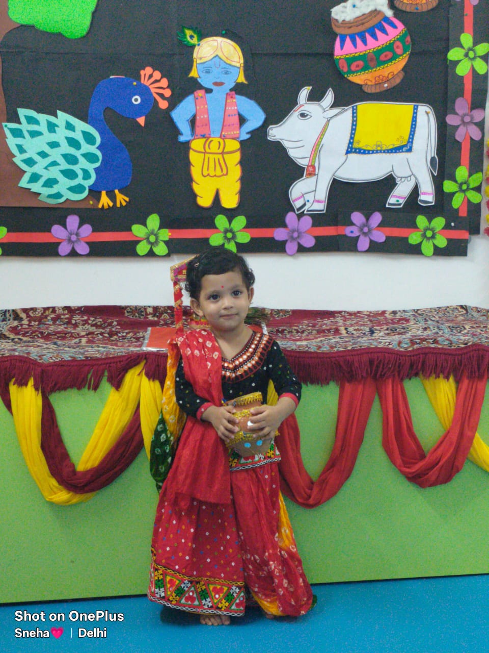 Krishna Janmashtami 2026