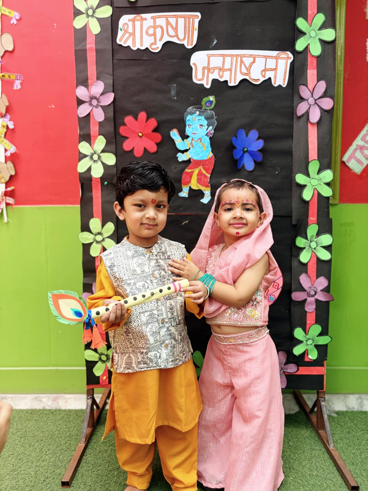 Krishna Janmashtami 2026