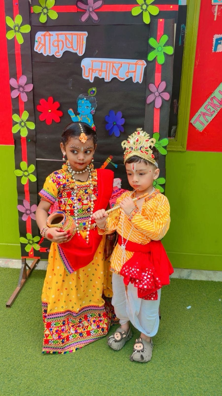 Krishna Janmashtami 2026